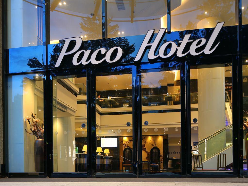 Paco Hotel Guangzhou East Railway Station Branch Eksteriør bilde